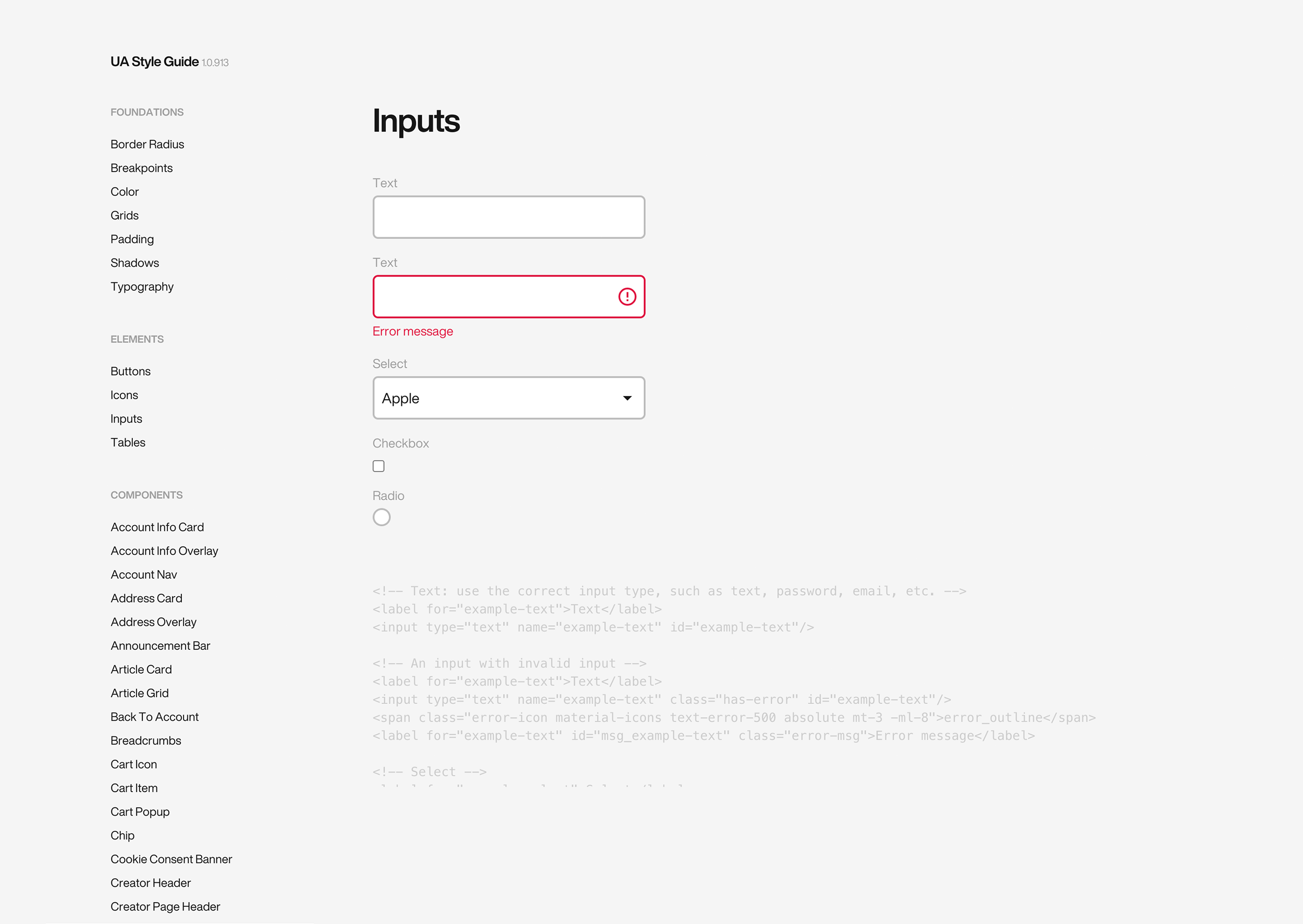 style_guide_inputs